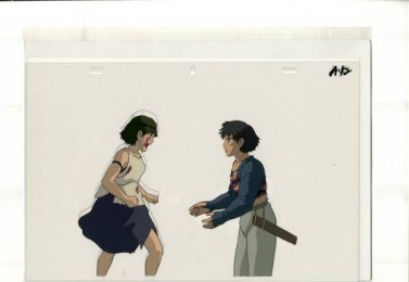Studio Ghibli Princess Mononoke Cels - Set of 2 or More