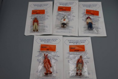Michael Lau / Figure Keychain / Calpis Campaign Prize "X-STYLE Water/Gardenergala Figure / Set of 5" Unopened Item