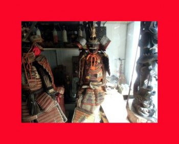 20% Off - Antique Armor R139 - Weapons, Swords, Samurai, General