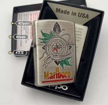 1 Yen ZIPPO Marlboro Compass Brass Oil Lighter - Brand New Smoking Goods - Silver